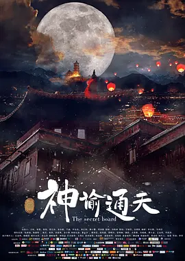 免费的av